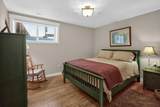 509 Sunridge Crescent - Photo 37