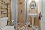 509 Sunridge Crescent - Photo 38