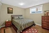 509 Sunridge Crescent - Photo 39