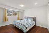 208 Woodpark Place - Photo 16