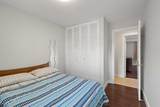 208 Woodpark Place - Photo 23