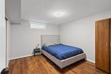 208 Woodpark Place - Photo 31