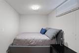 208 Woodpark Place - Photo 33