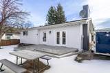 208 Woodpark Place - Photo 38