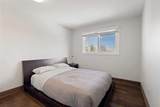 40 Wood Crescent - Photo 33