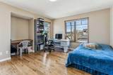 4538 Montgomery Avenue - Photo 25