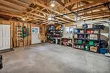 4538 Montgomery Avenue - Photo 32