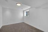 10704 Oakfield Drive - Photo 36