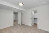 10704 Oakfield Drive - Photo 37