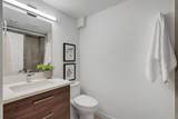 10704 Oakfield Drive - Photo 38