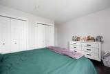 110 Bird Crescent - Photo 17