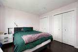 110 Bird Crescent - Photo 18