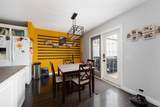 110 Bird Crescent - Photo 8