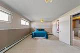 4021 58 Street - Photo 22
