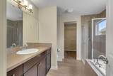 240 Elgin Meadows Way - Photo 21