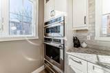 108 Cattail Run - Photo 8