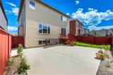 15 Cityscape Crescent - Photo 40
