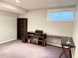 252 Nolancliff Crescent - Photo 37