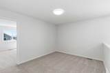 53 Snowberry Common - Photo 24