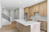 53 Snowberry Common - Photo 5