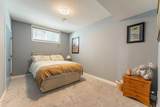 178 Muirfield Boulevard - Photo 27