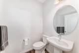 571 Seton Circle - Photo 17