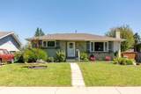612 Cantrell Place - Photo 3