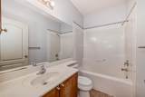 333 Riverfront Avenue - Photo 18