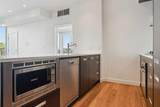 2505 17 Avenue - Photo 12