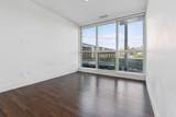 2505 17 Avenue - Photo 15