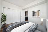 2505 17 Avenue - Photo 19