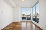 2505 17 Avenue - Photo 21