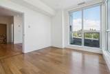 2505 17 Avenue - Photo 22