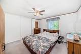3223 83 Street - Photo 20