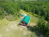 53309 A 65 Range - Photo 38