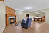 118 Invermere Drive Drive - Photo 32
