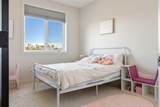 422073 Range Road 284 - Photo 34