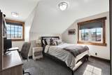 5518 52 Street Close - Photo 11