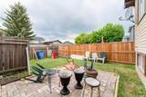 6087 Martingrove Road - Photo 21