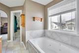 251 Lakeview Cove - Photo 32