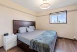 2 Eldorado Road - Photo 14
