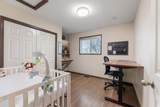 2 Eldorado Road - Photo 16