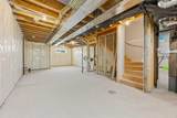 2112 152 Avenue - Photo 41