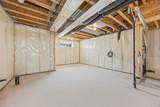2112 152 Avenue - Photo 43