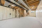 2112 152 Avenue - Photo 44