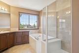 35 Tremblant Point - Photo 21