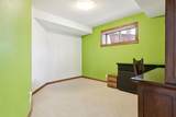 35 Tremblant Point - Photo 31
