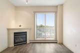 1507 Centre A Street - Photo 11