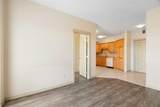 1507 Centre A Street - Photo 13