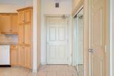 1507 Centre A Street - Photo 2